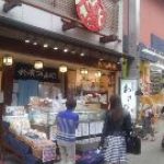 桜井商店