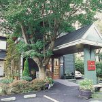 村上康成美術館